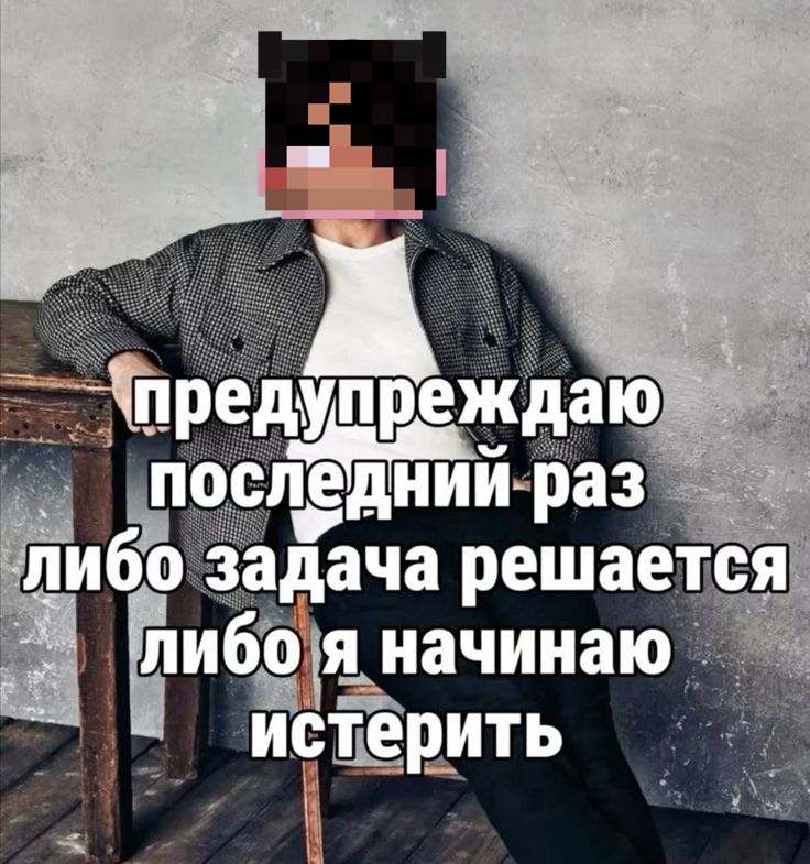 BScenee