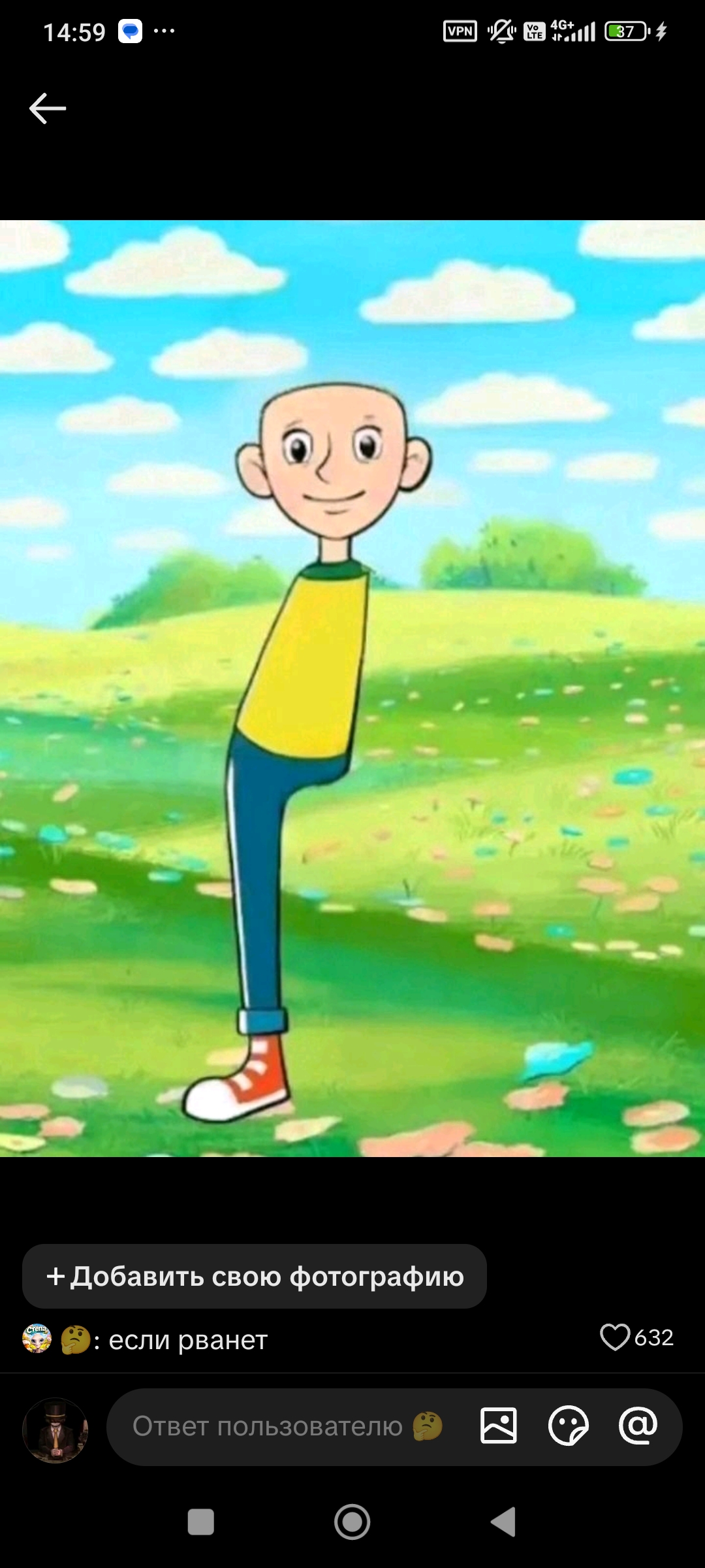 Gamer_Prosto